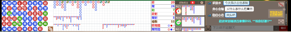 D55 1243.png