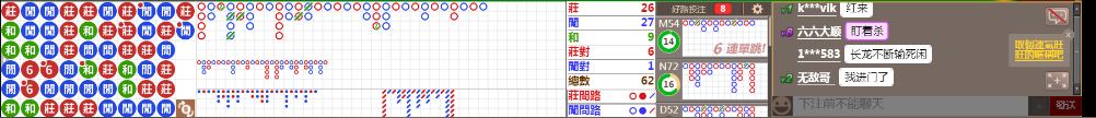 D57 1243.png