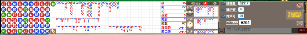 D59 1244.png