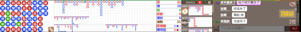 N17 1238.png