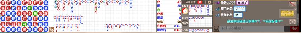 N71 1246.png