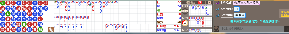 N73 1234.png