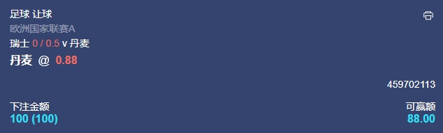 微信截图_20241015054828.png