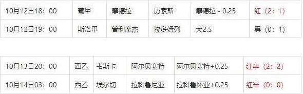 360截图20241015082846873.jpg