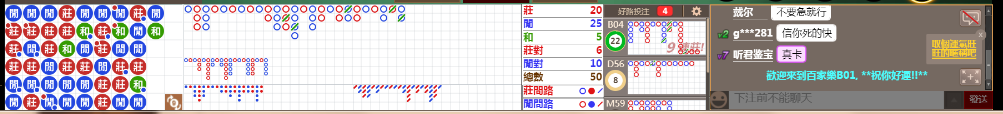 B01 1028.png