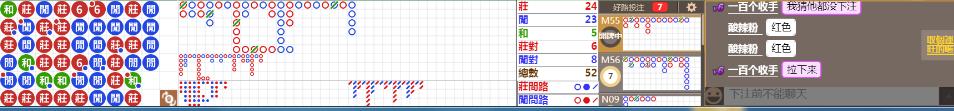B03 1008.png