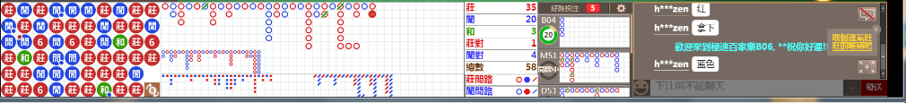 B06 1009.png
