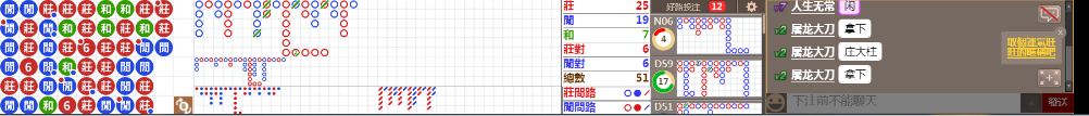 B04 1039.png
