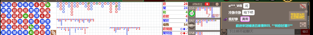 B05 1017.png