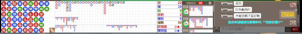 B06 1034.png