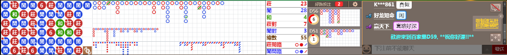 D59 0900.png