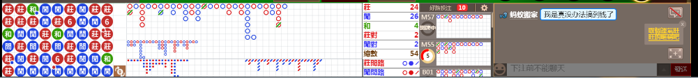 M52 1031.png