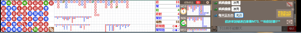 M73 1037.png