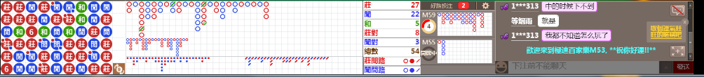 M53 1012.png