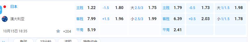 360截图20241015104349059.jpg