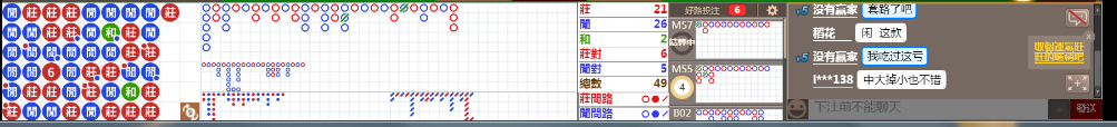N07 1032.png