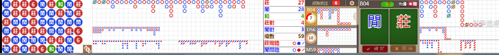 N11 1028.png