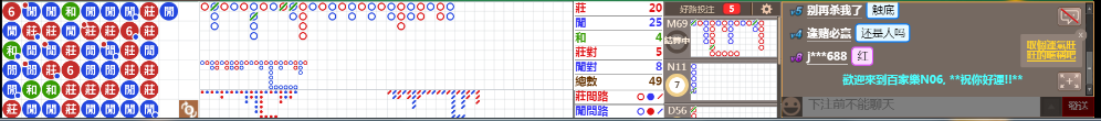 N06 1033.png