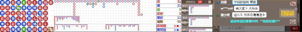 N09 1233.png