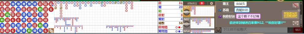 N12 1230.png