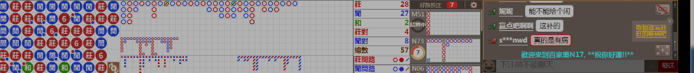 N17 1231.png
