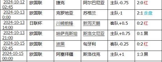 360截图20241015104812694.jpg
