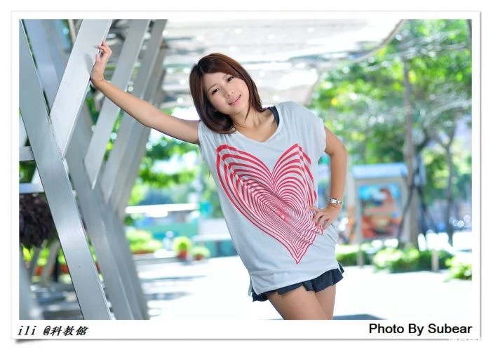 132516aa1v20uihccs28kl.webp