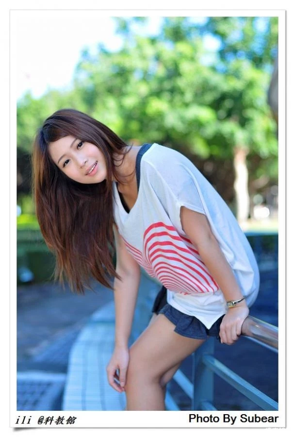 133047ile432ch372nnjst.webp