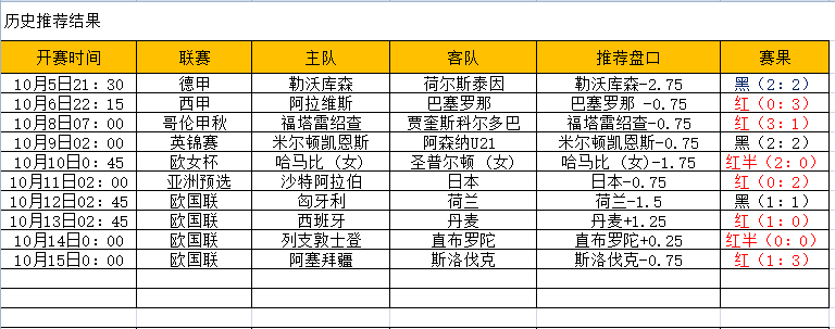 QQ图片20241015195913.png