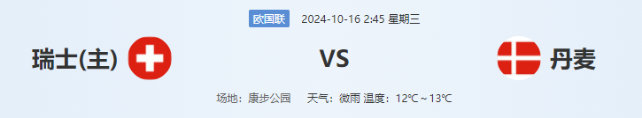QQ图片20241015201313.png