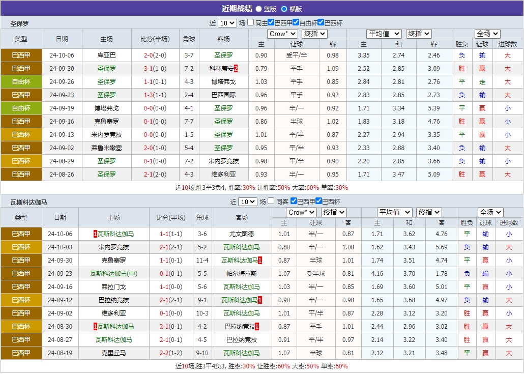微信截图_20241016054526.png