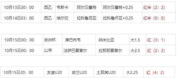 360截图20241016085512550.jpg