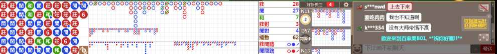 B01 0853.png