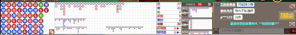 B04 0920.png