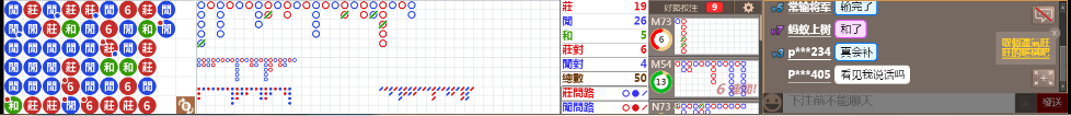 B05 0920.png