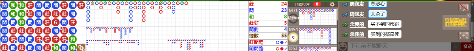 d51  0917.png