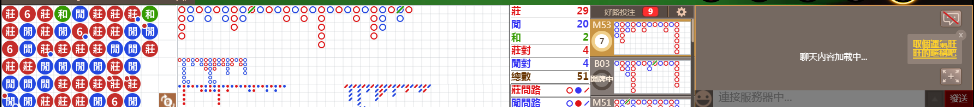 D52 0924.png