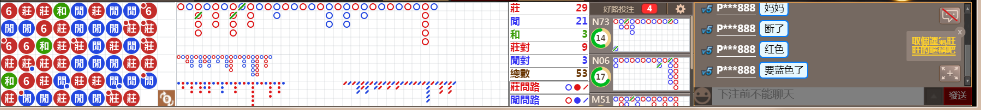 D53 0922.png