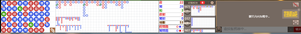 D54 0917.png