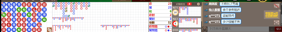 D55 0909.png