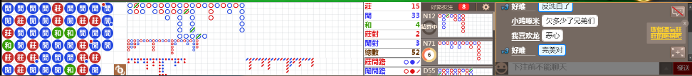 D56 0901.png
