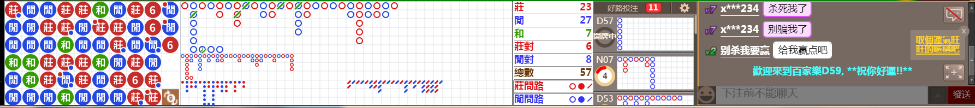 D59 0918.png