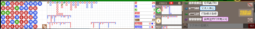 M56 0910.png