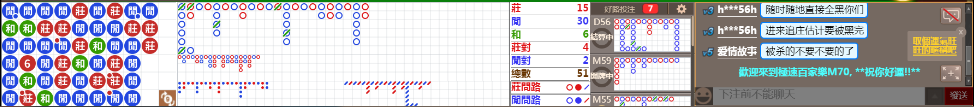 M70 0902.png