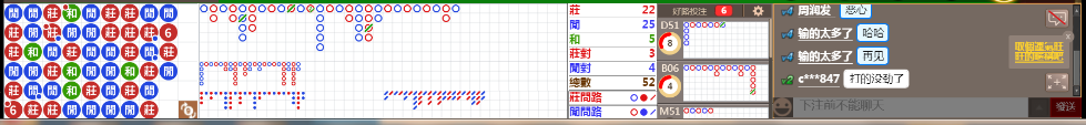 M71 0932.png