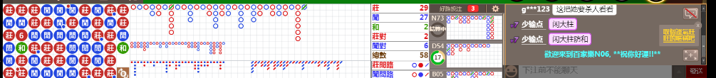 N06 0854.png