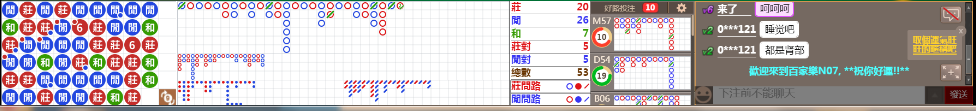 N07 0858.png