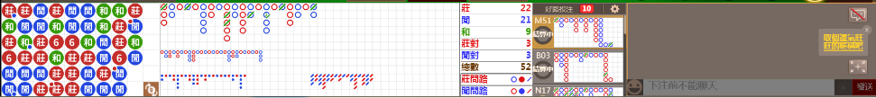 N08 0926.png