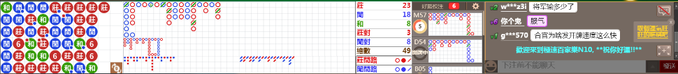 N10 0859.png