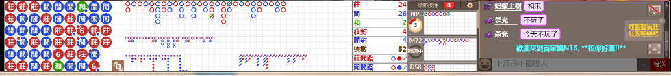 N16 0929.png